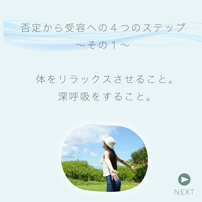 画像431