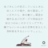 画像432