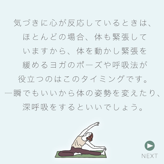 画像432