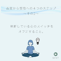 画像433