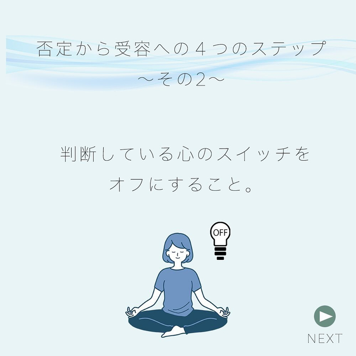画像433