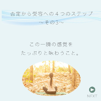 画像435
