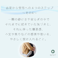 画像437