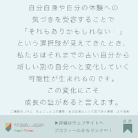 画像438