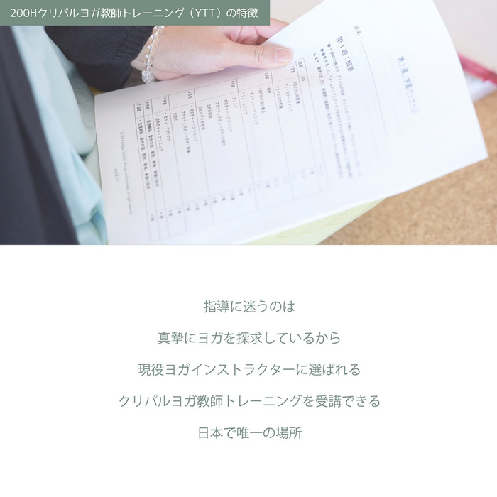 画像449